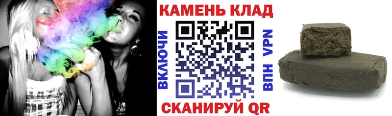 Купить COCAIN  Alpha-PVP  LSD-25  Марихуана  Меф мяу мяу  Гашиш  Галлюциногенные грибы  Усть-Илимск