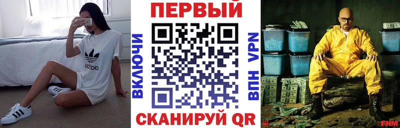 Amphetamine 97%  Купить  Усть-Илимск 