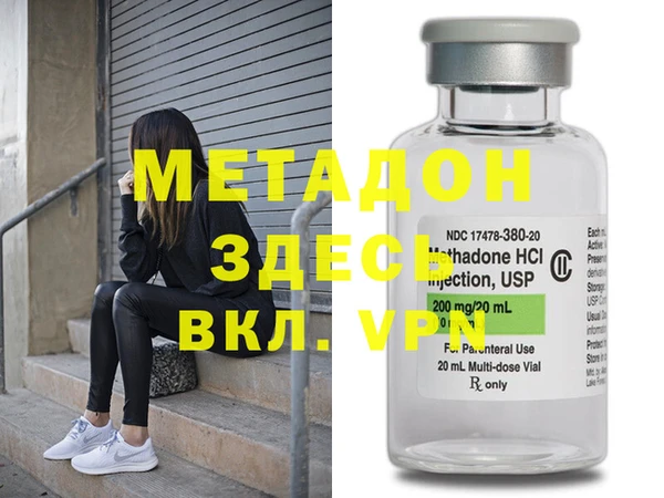 дживик Сясьстрой