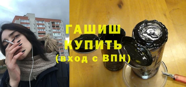 прущие крисы Струнино