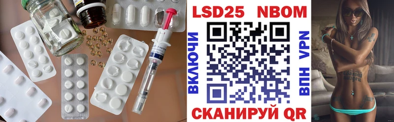 Купить где  Усть-Илимск  Лсд 25 экстази ecstasy 