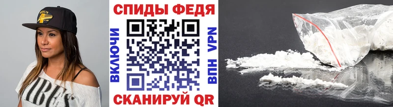 Купить закладки  Усть-Илимск  МЕТАМФЕТАМИН винт 