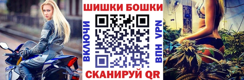 Купить  Усть-Илимск  МАРИХУАНА индика 